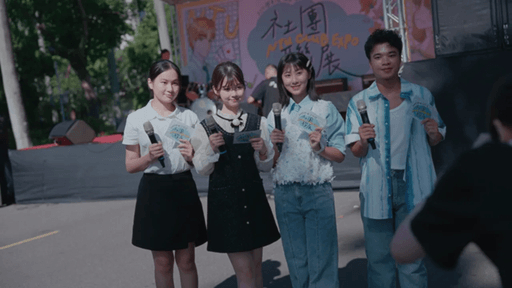 活動紀錄｜國立臺灣大學《社團聯展》